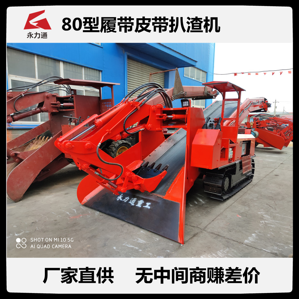 http://m.k134.cn/upload/11.2 80履皮.jpg