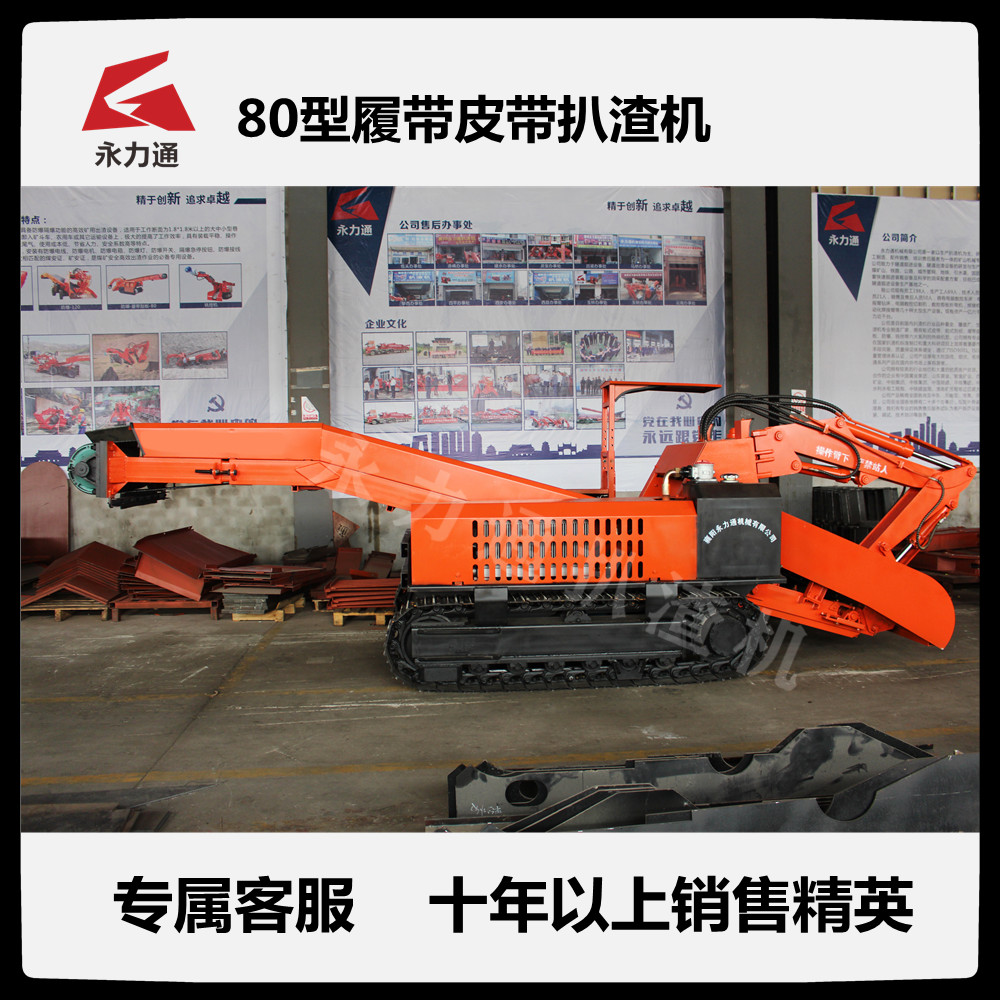 http://m.k134.cn/upload/11.2 80履.jpg