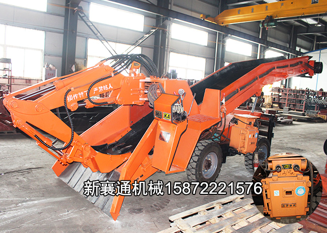 http://m.k134.cn/upload/煤礦專(zhuān)用防爆耙渣機(jī)