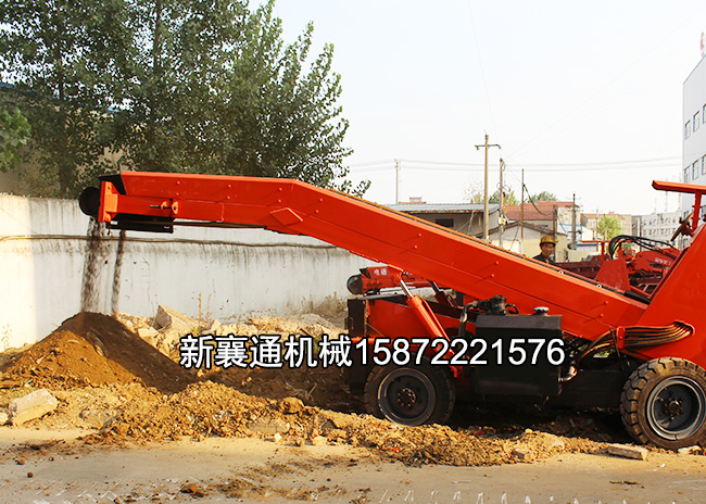 http://m.k134.cn/upload/煤礦專用扒渣機.jpg