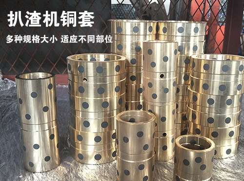 http://m.k134.cn/upload/扒渣機缸套.jpg