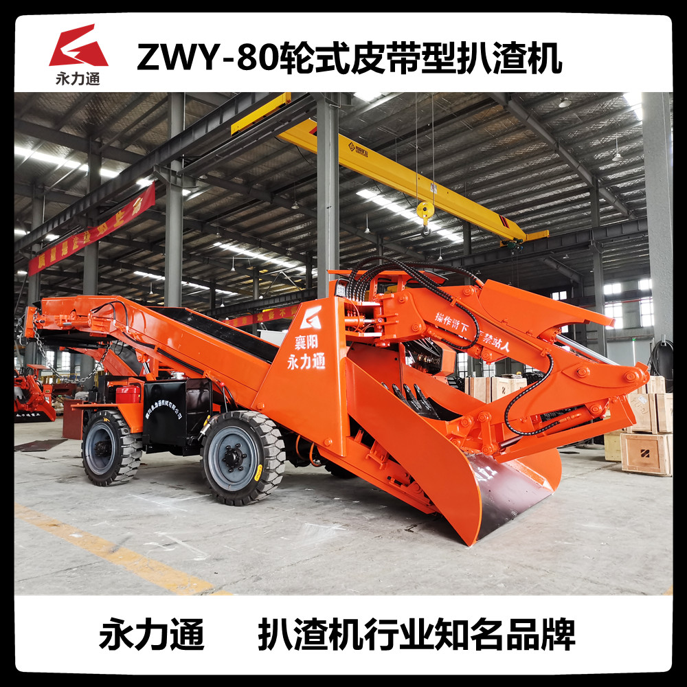 http://m.k134.cn/upload/11.4 80輪皮折尾側面.jpg